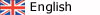 Englisch