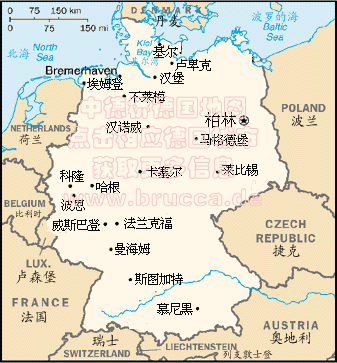 德国地图